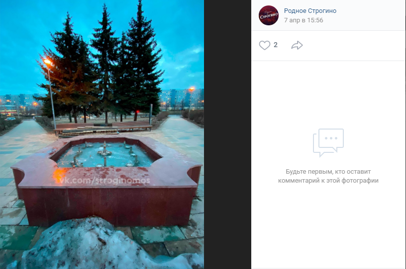 Фонтан на Строгинском бульваре уже расконсервировали, но еще не запустили